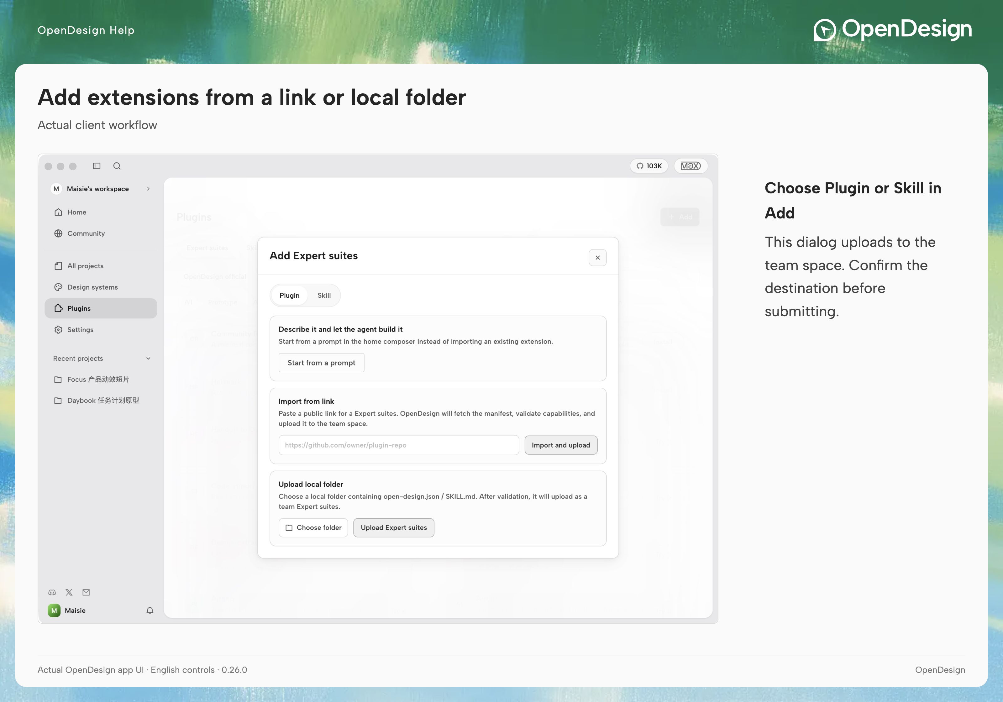 Add dialog with Plugin and Skill choices, link import and local folder upload.