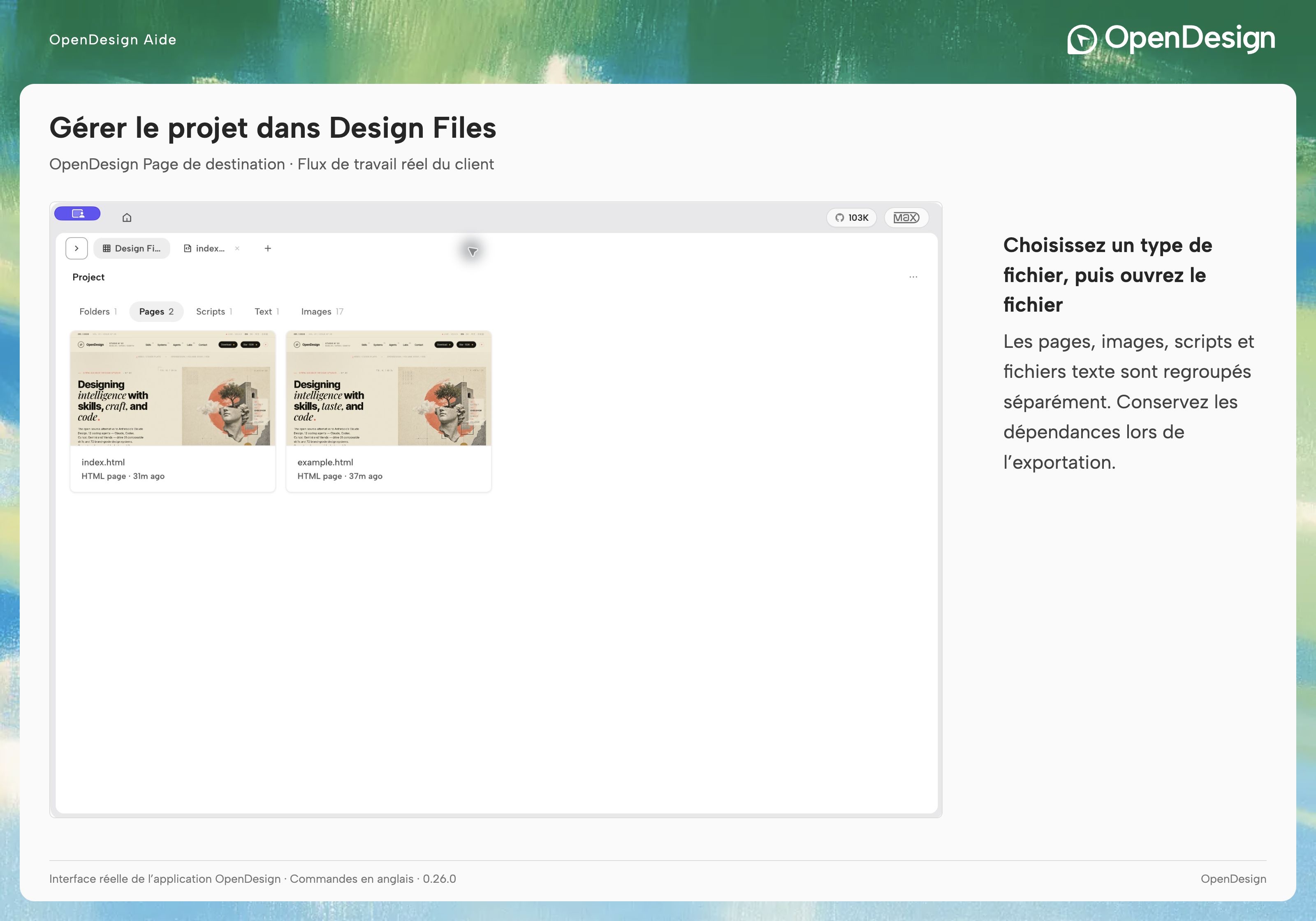 Choisissez une catégorie dans Design Files, puis ouvrez le fichier que vous souhaitez modifier.