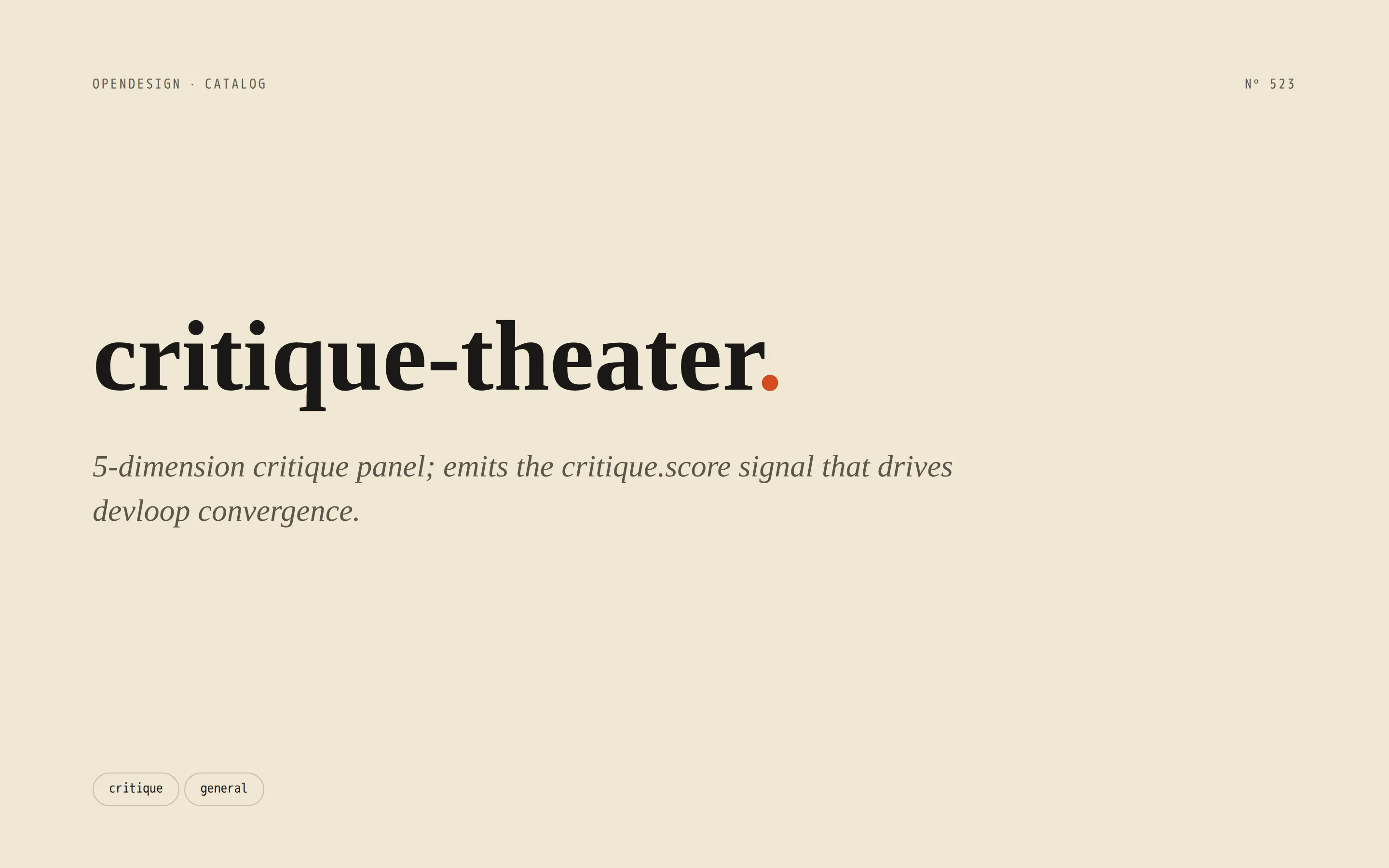 Critique theater preview