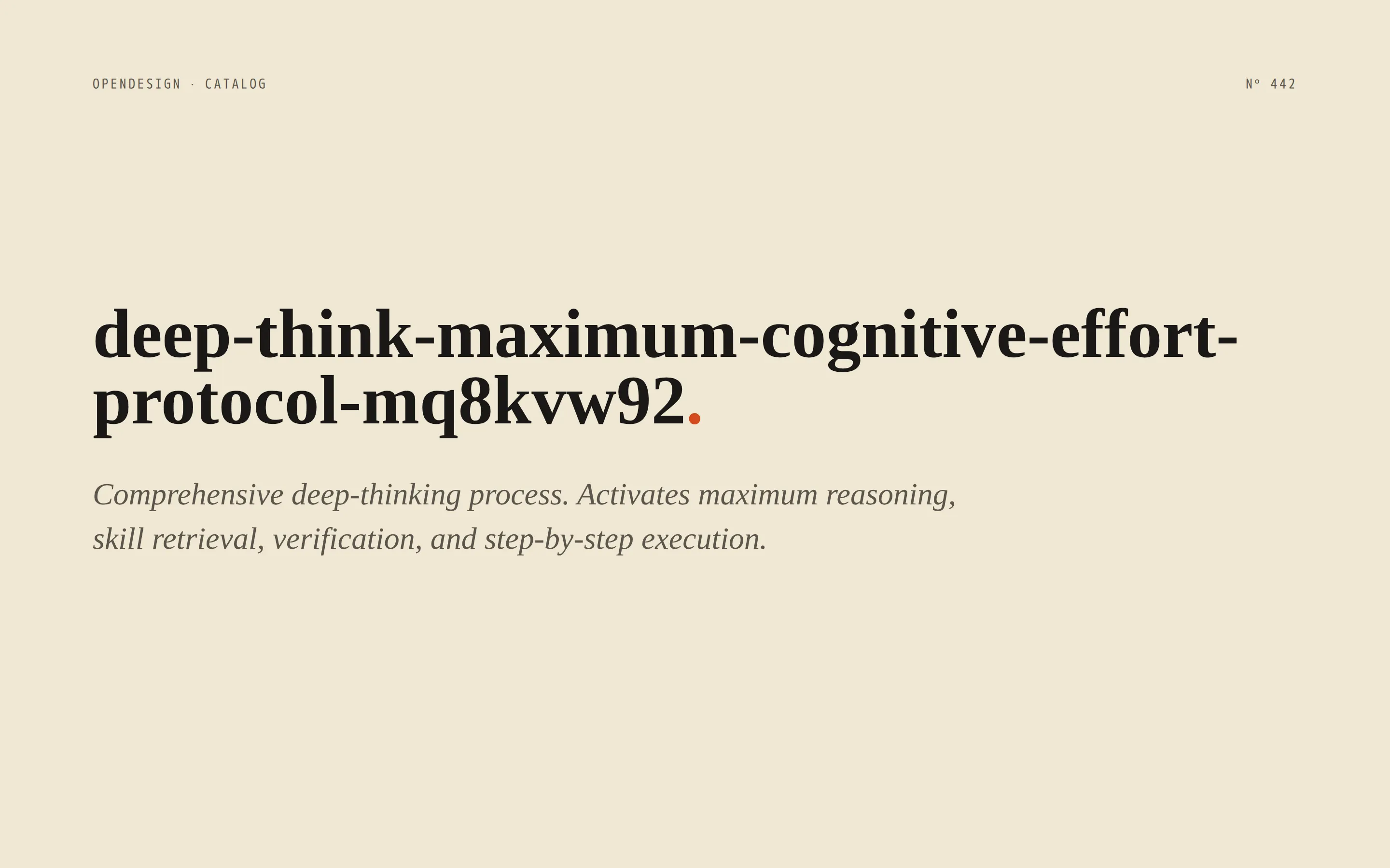 /deep-think — Maximum Cognitive Effort Protocol preview