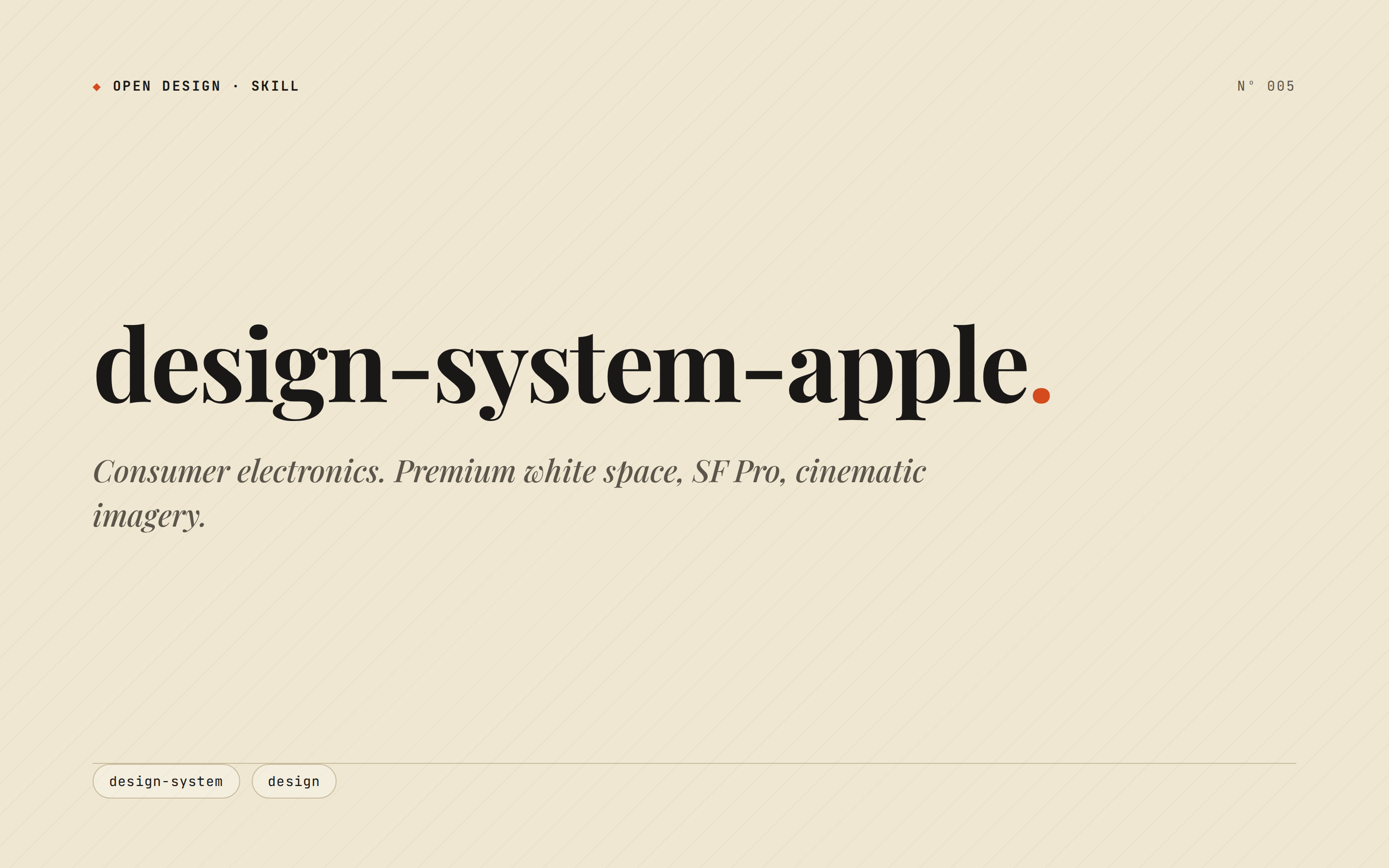 Apple のプレビュー