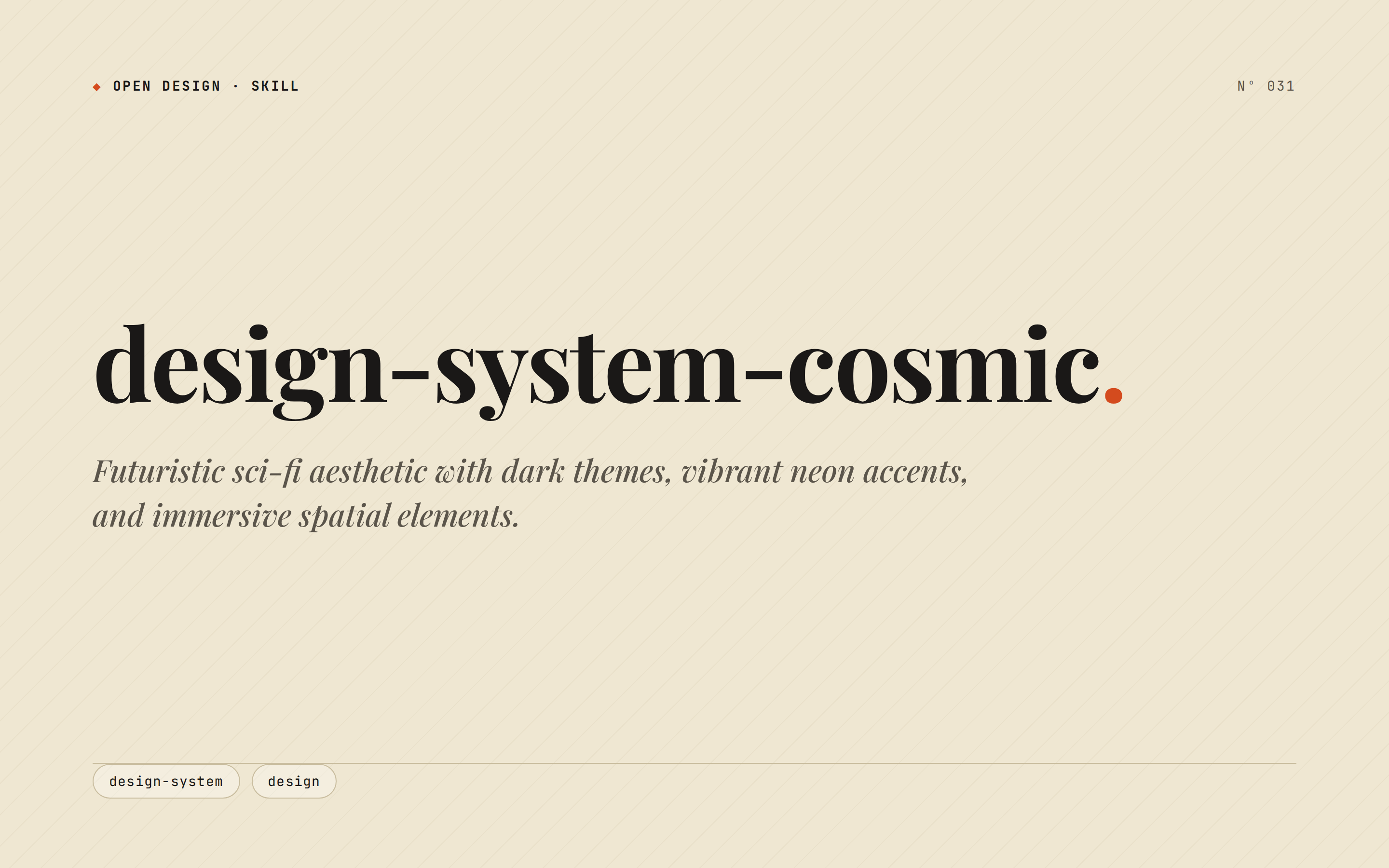 Cosmic preview