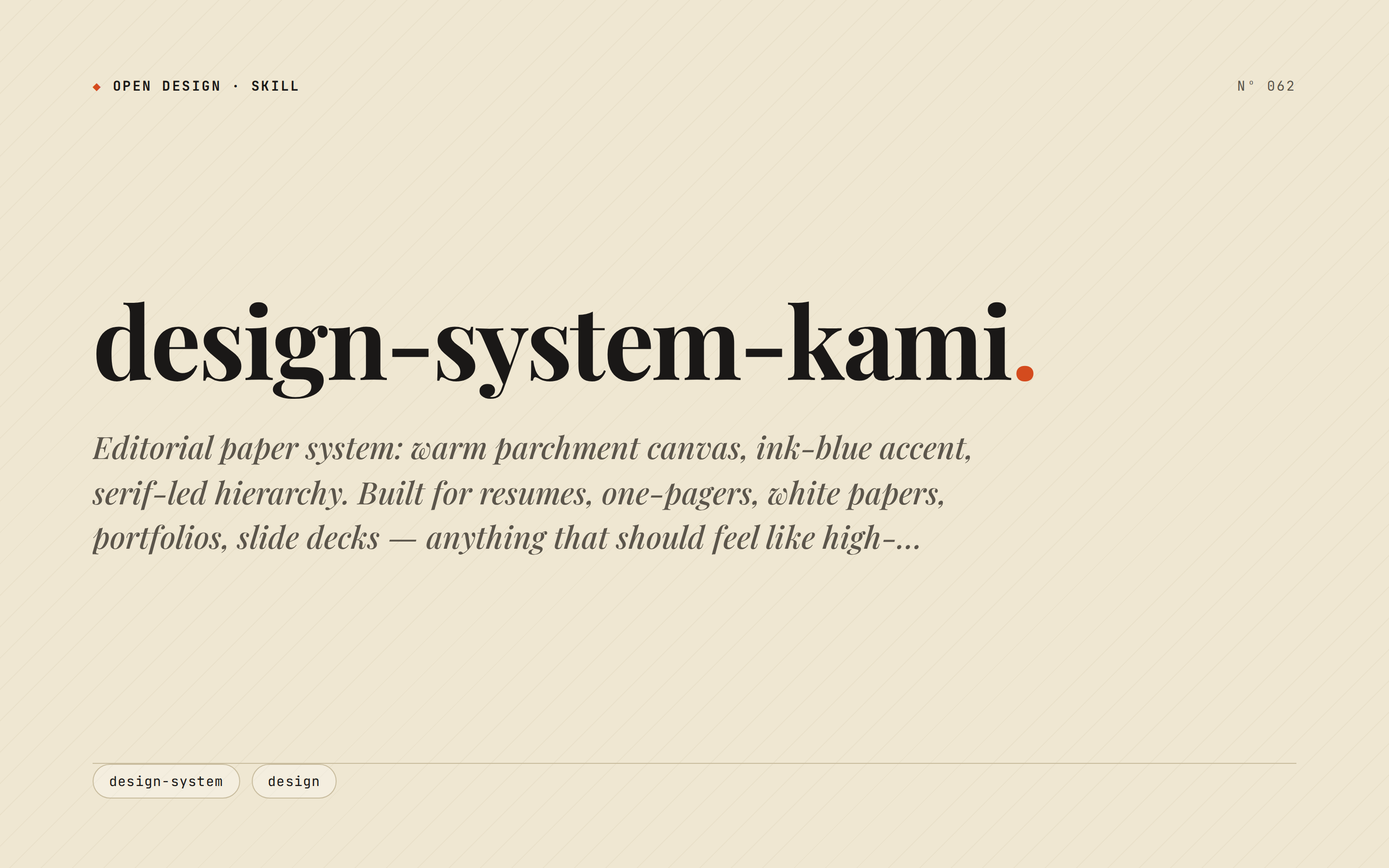 kami (紙 / 纸) Vorschau