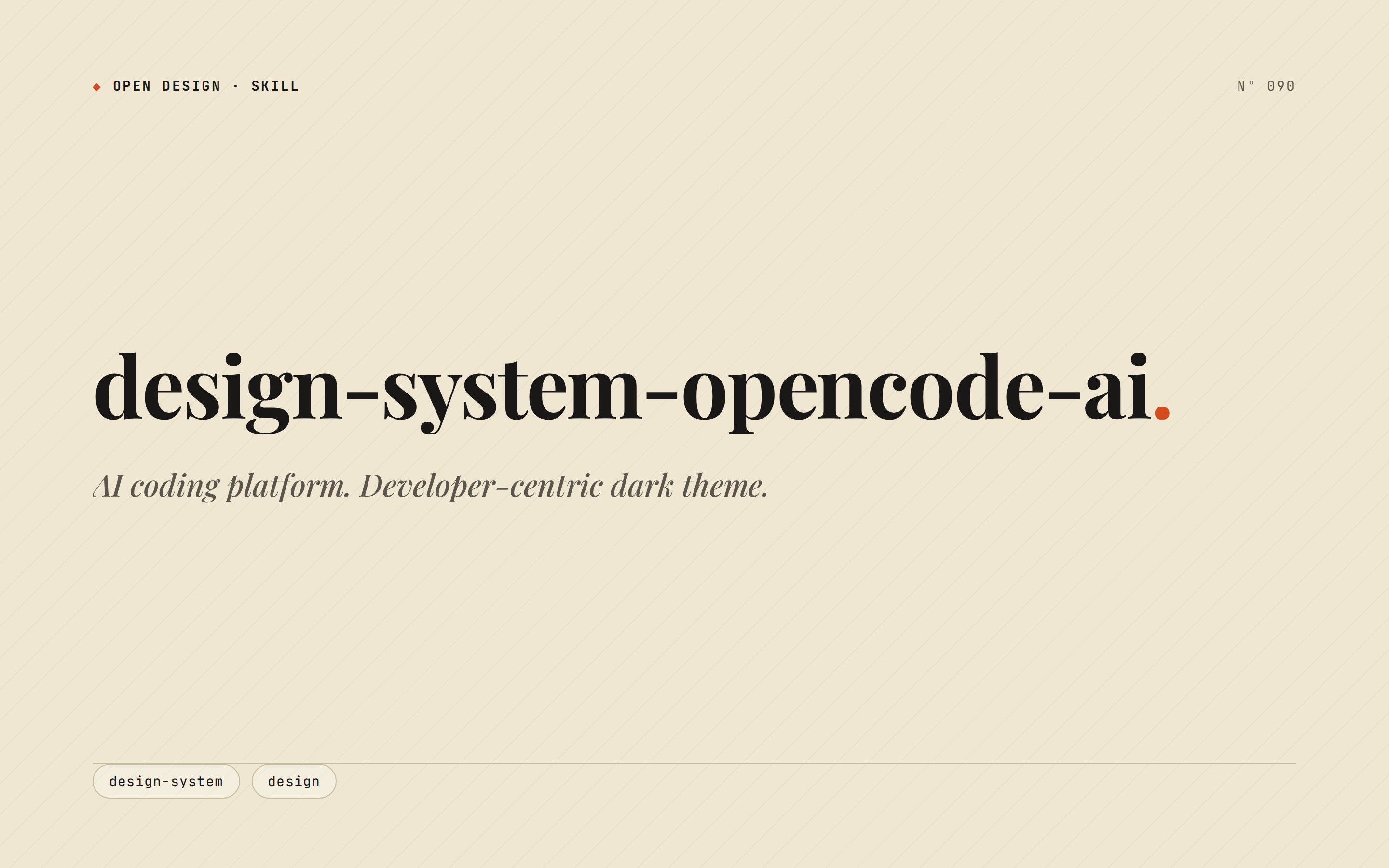 OpenCode Vorschau