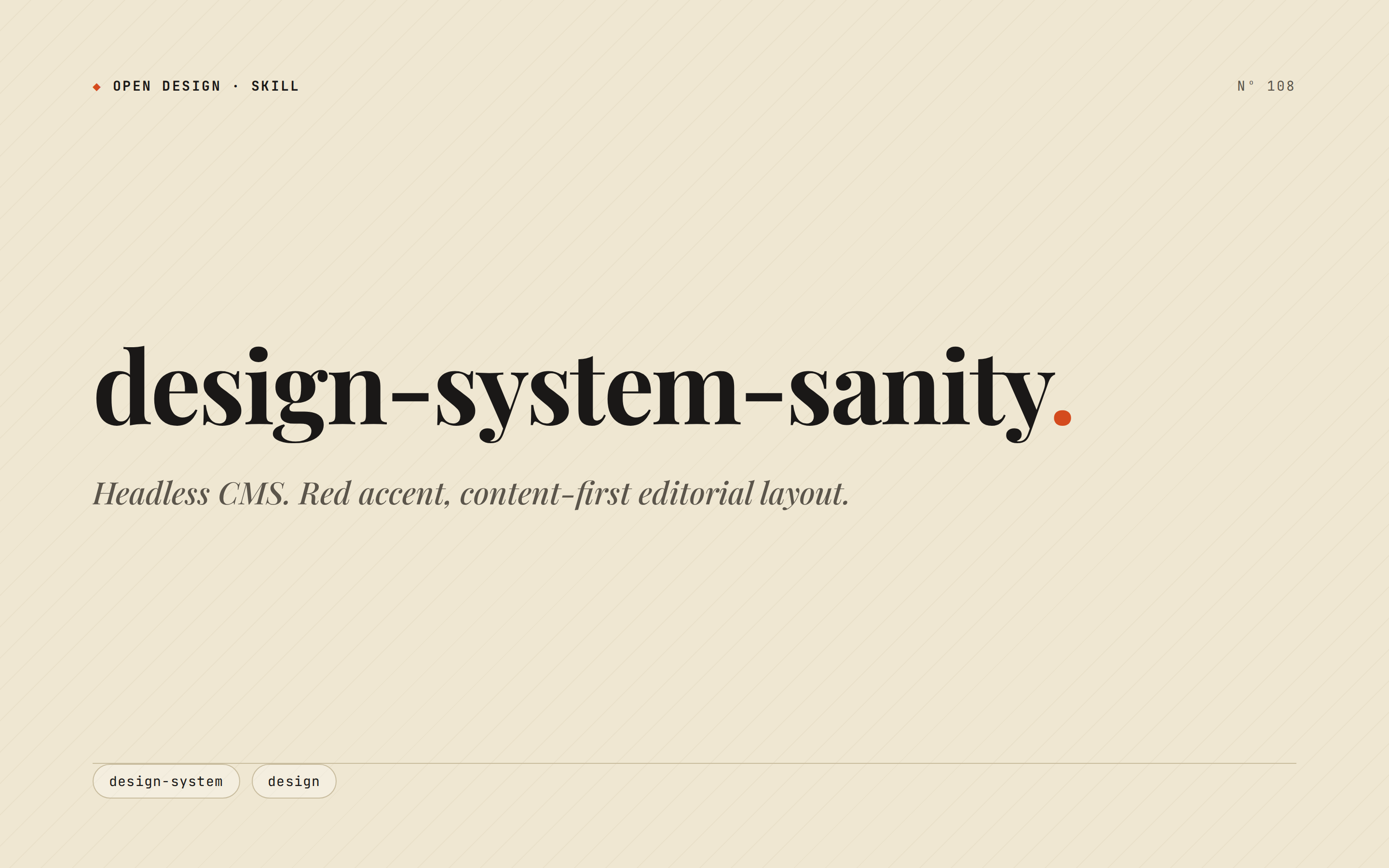 Anteprima di Sanity