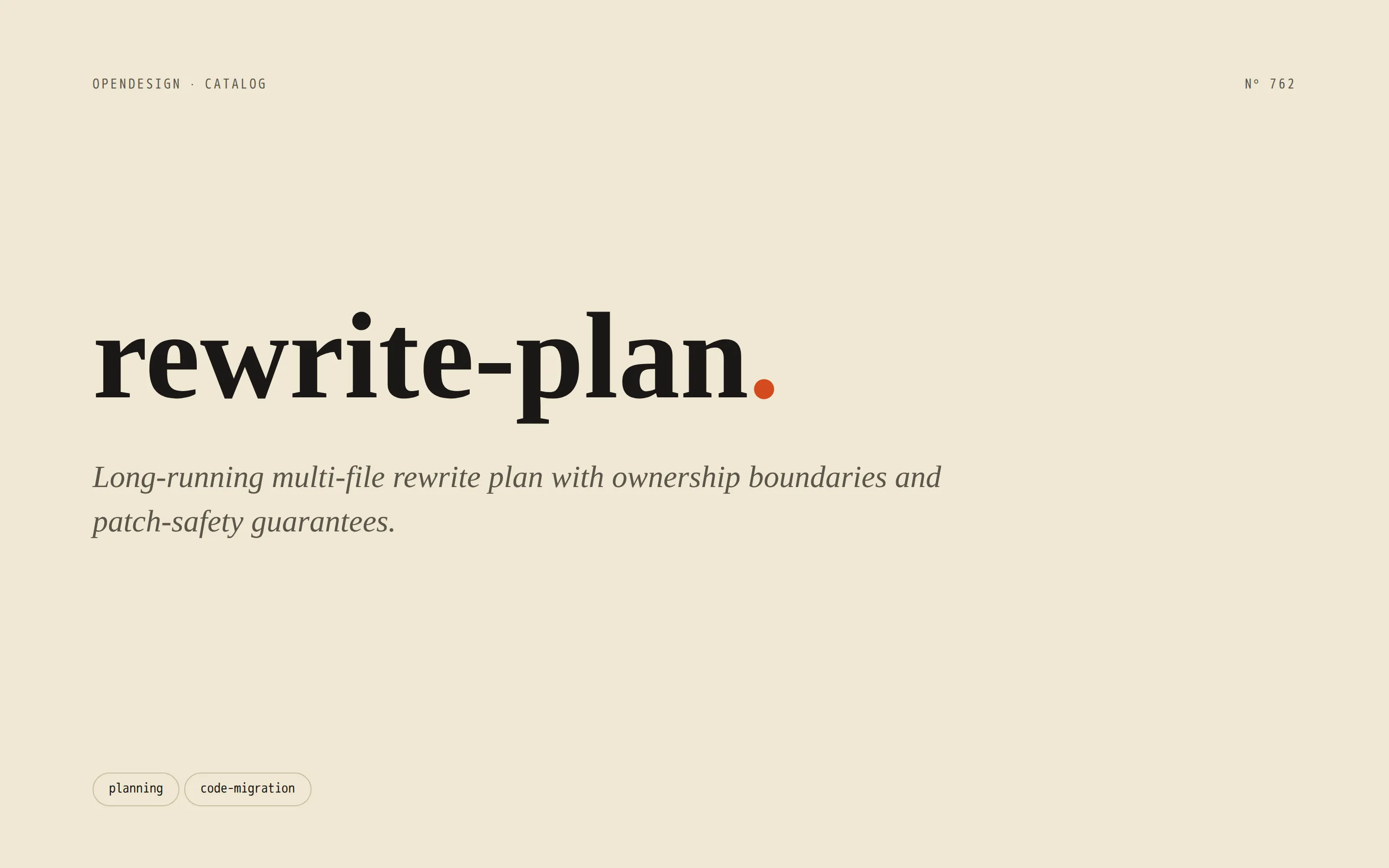 Rewrite plan preview