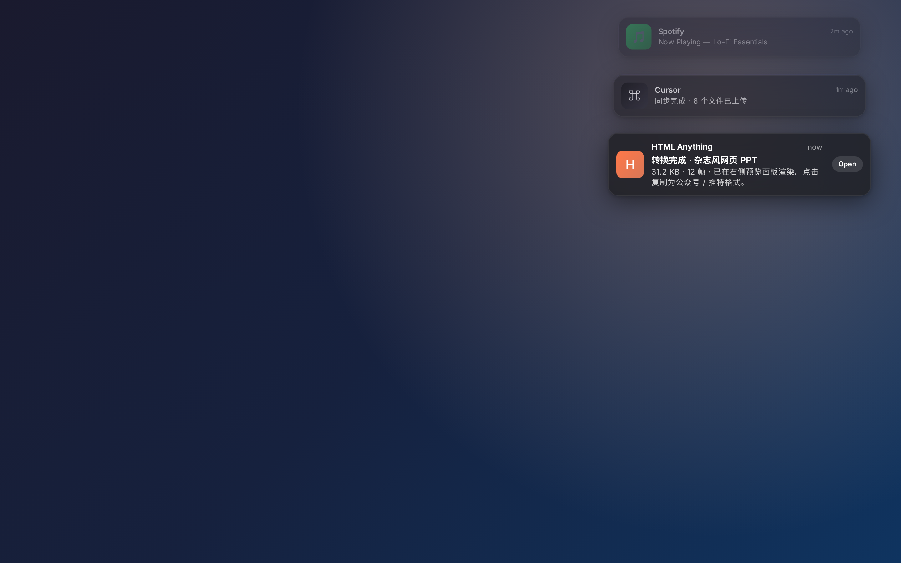 frame-macos-notification example output