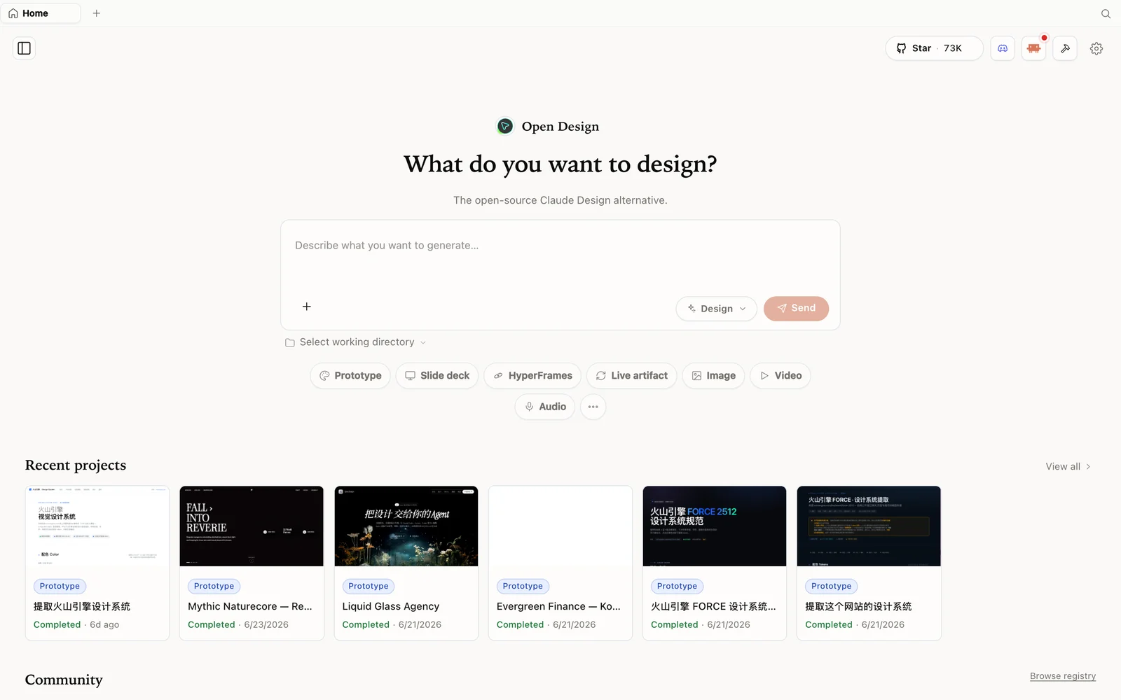 Open Design çalışma alanı — ne istediğinizi tanımlayın ve bir mod seçin.
